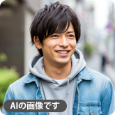 AIの画像です